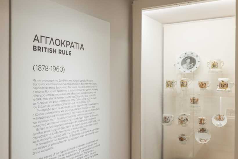 British rule with a fresh look, 1878-1960